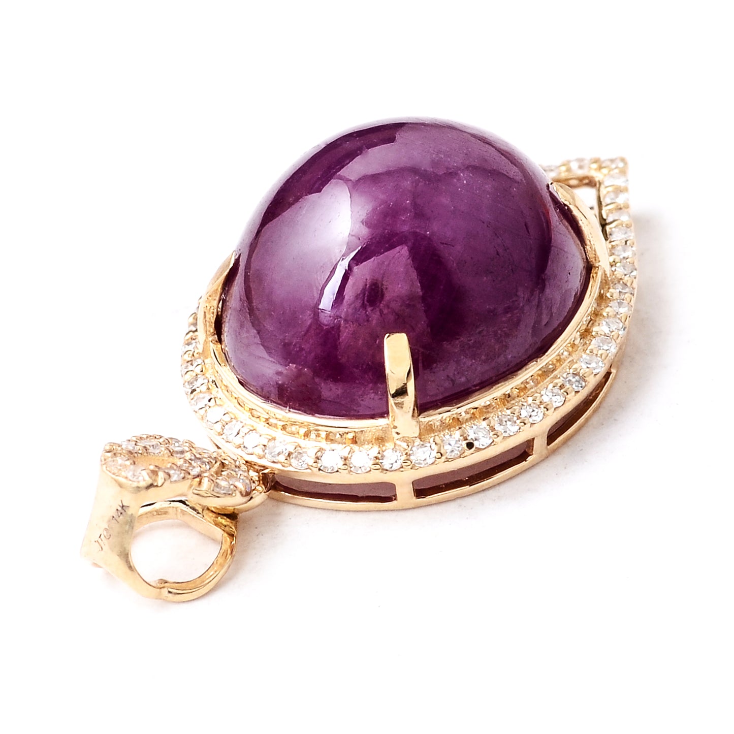 13.54 Ct Oval Cabochon Natural Corundum Ruby 14K Gold Pendant