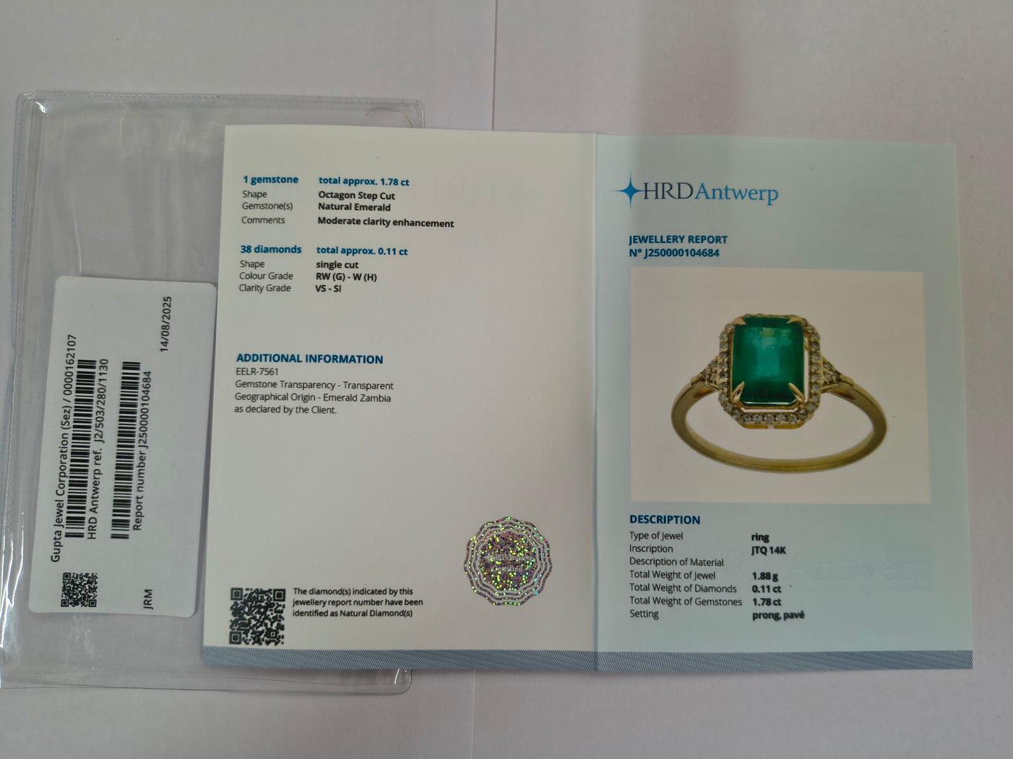 1.89 Ct Octagon Step Cut Natural Emerald 14K Gold Ring