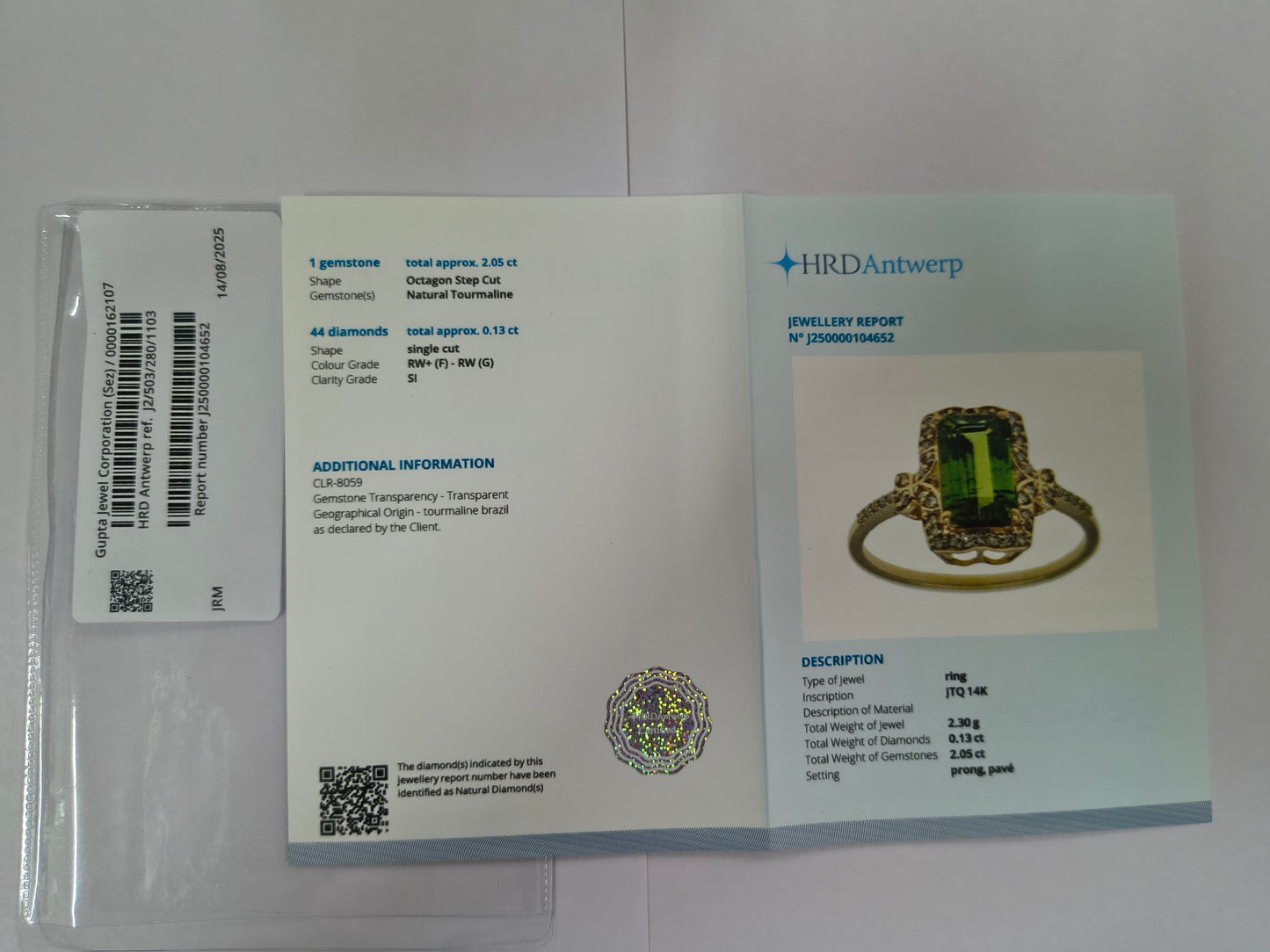 2.18 Ct Octagon Step Cut Natural Tourmaline 14K Gold Ring