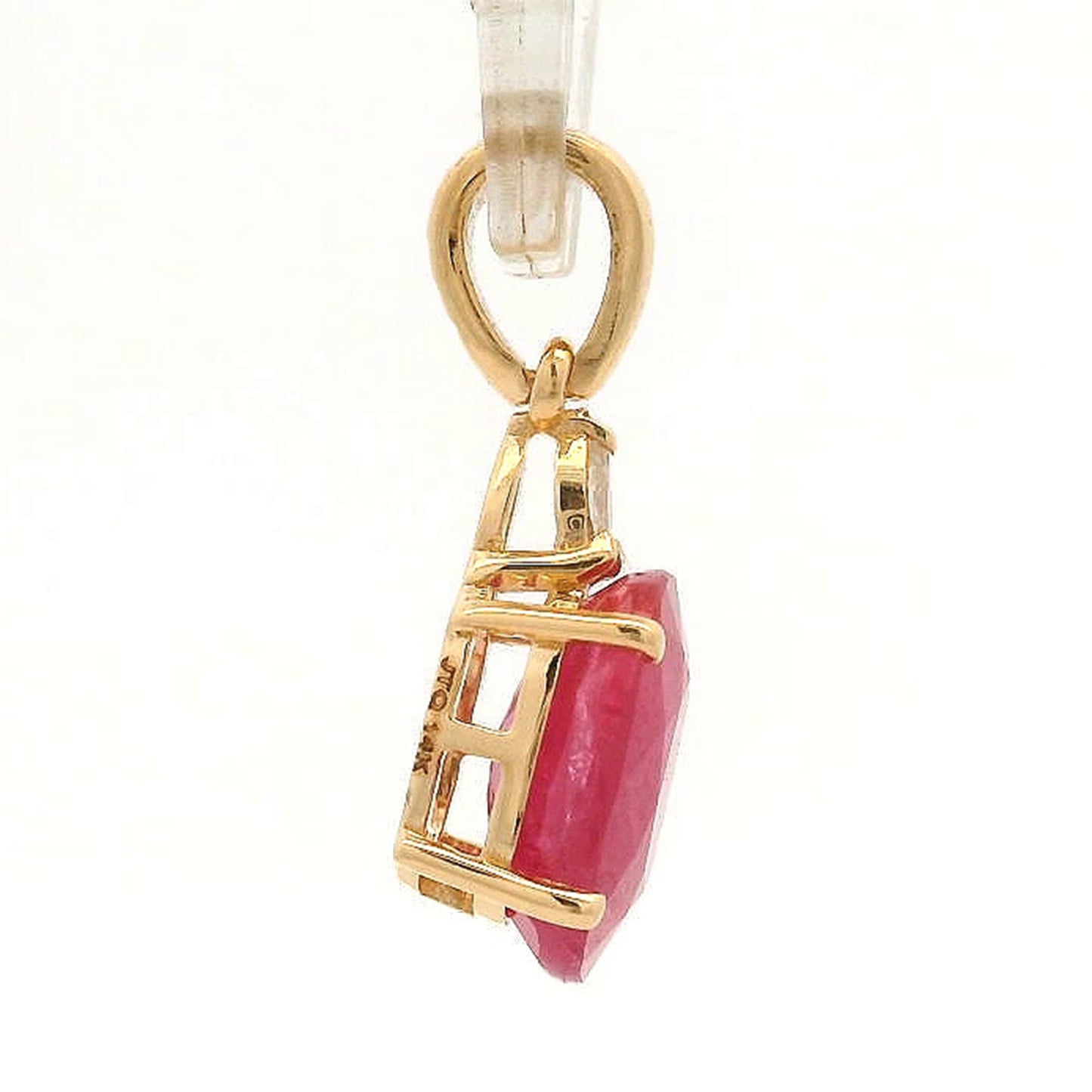 1.78 Ct Oval Sapphire 14K Gold Pendant