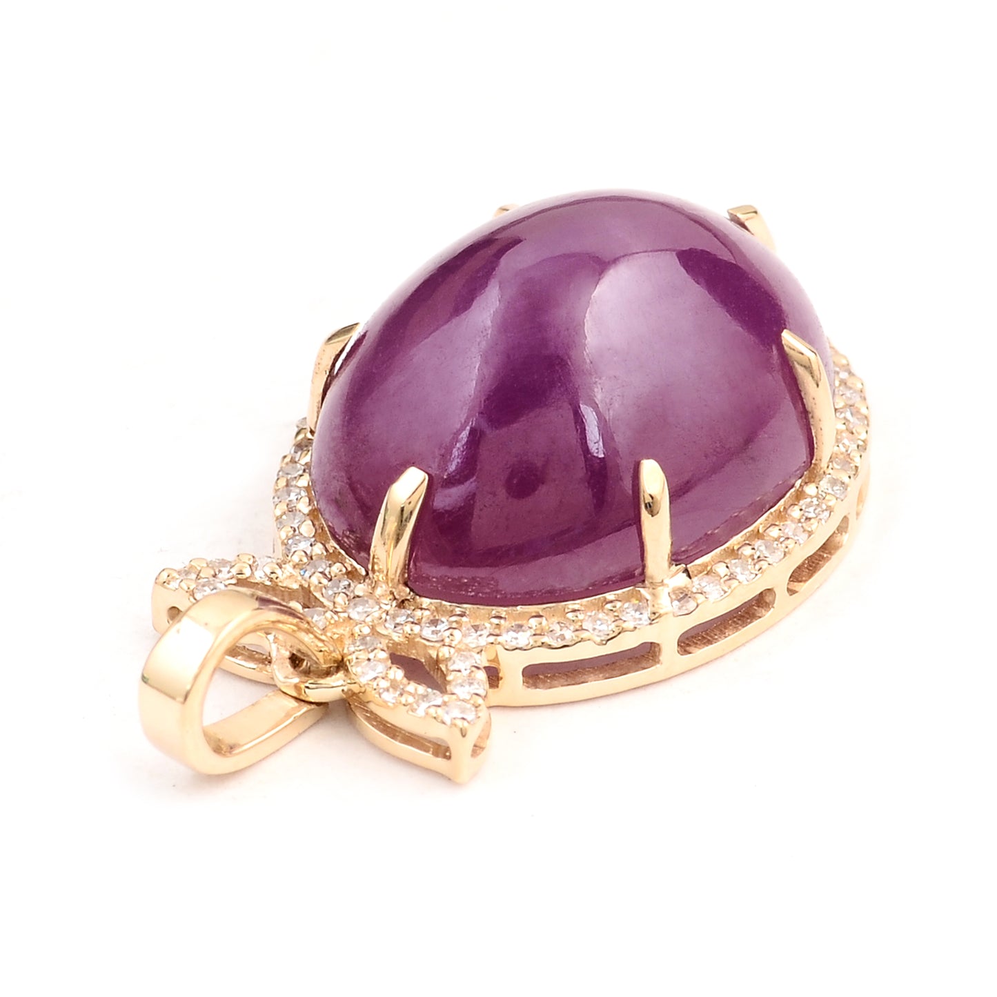 14.05 Ct Oval Cabochon Natural Corundum Ruby 14K Gold Pendant