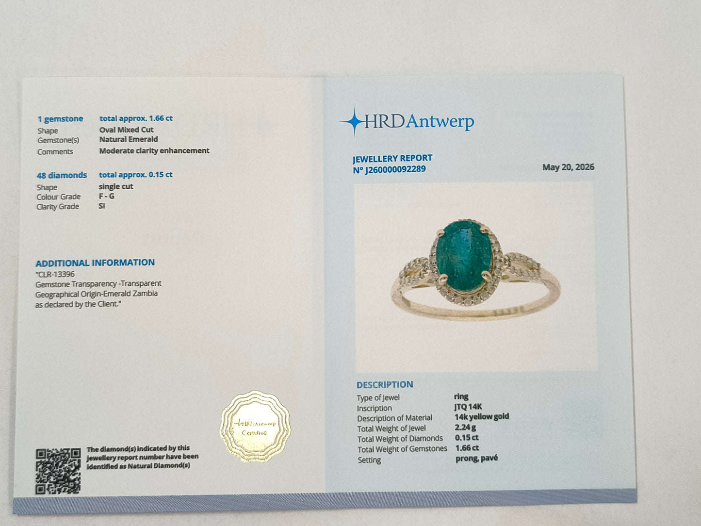 1.81 Ct Oval Emerald 14K Gold Ring