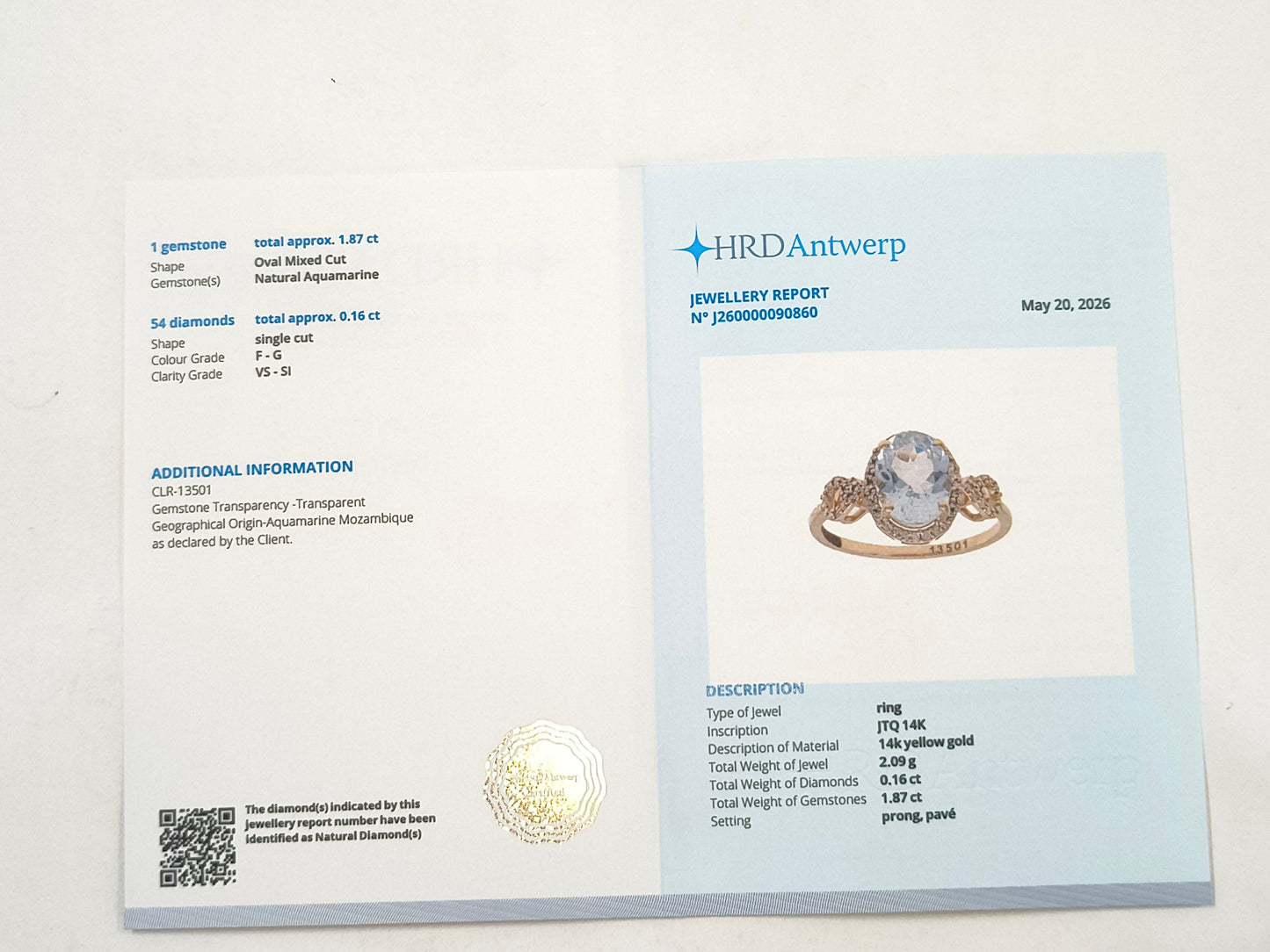 2.03 Ct Oval Aquamarine 14K Gold Ring