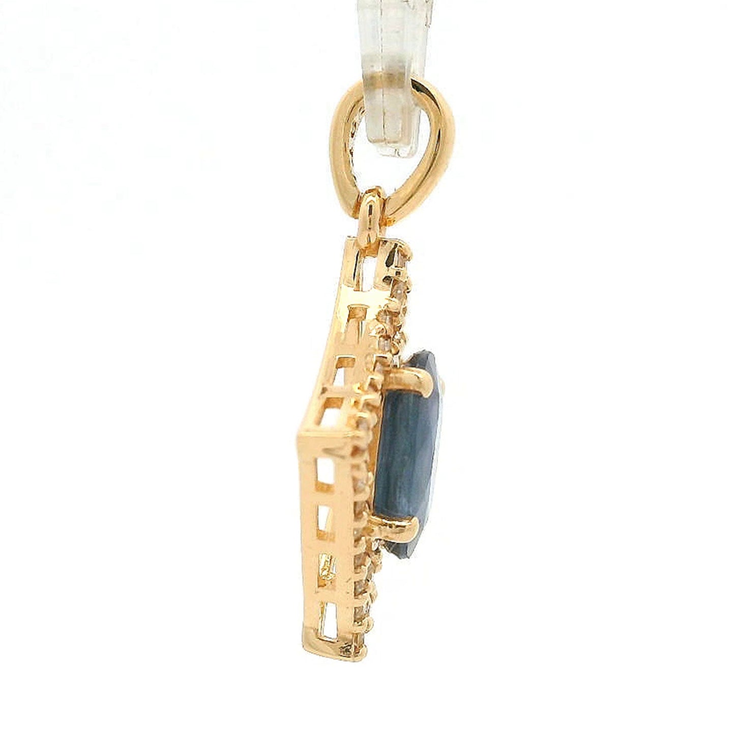 1.63 Ct Oval Sapphire 14K Gold Pendant