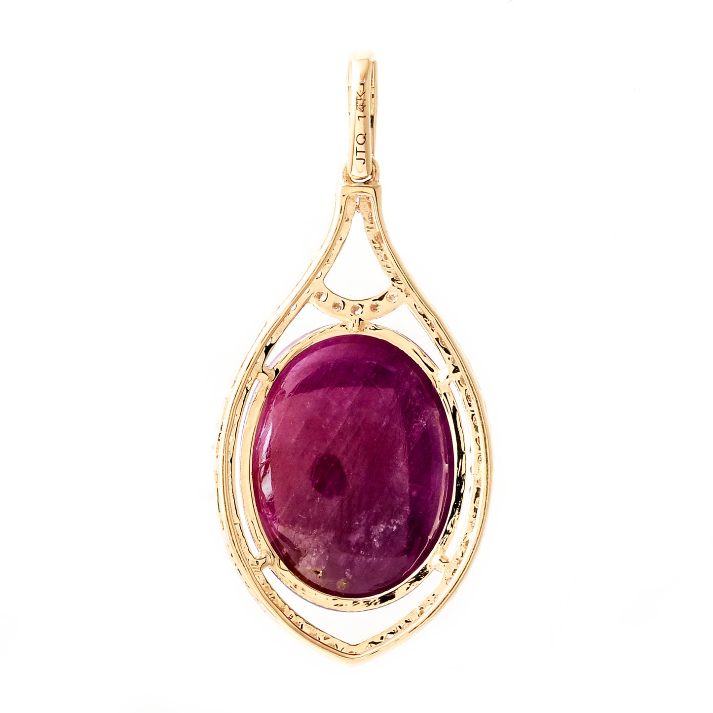12.00 Ct Oval Cabochon Natural Corundum Ruby 14K Gold Pendant