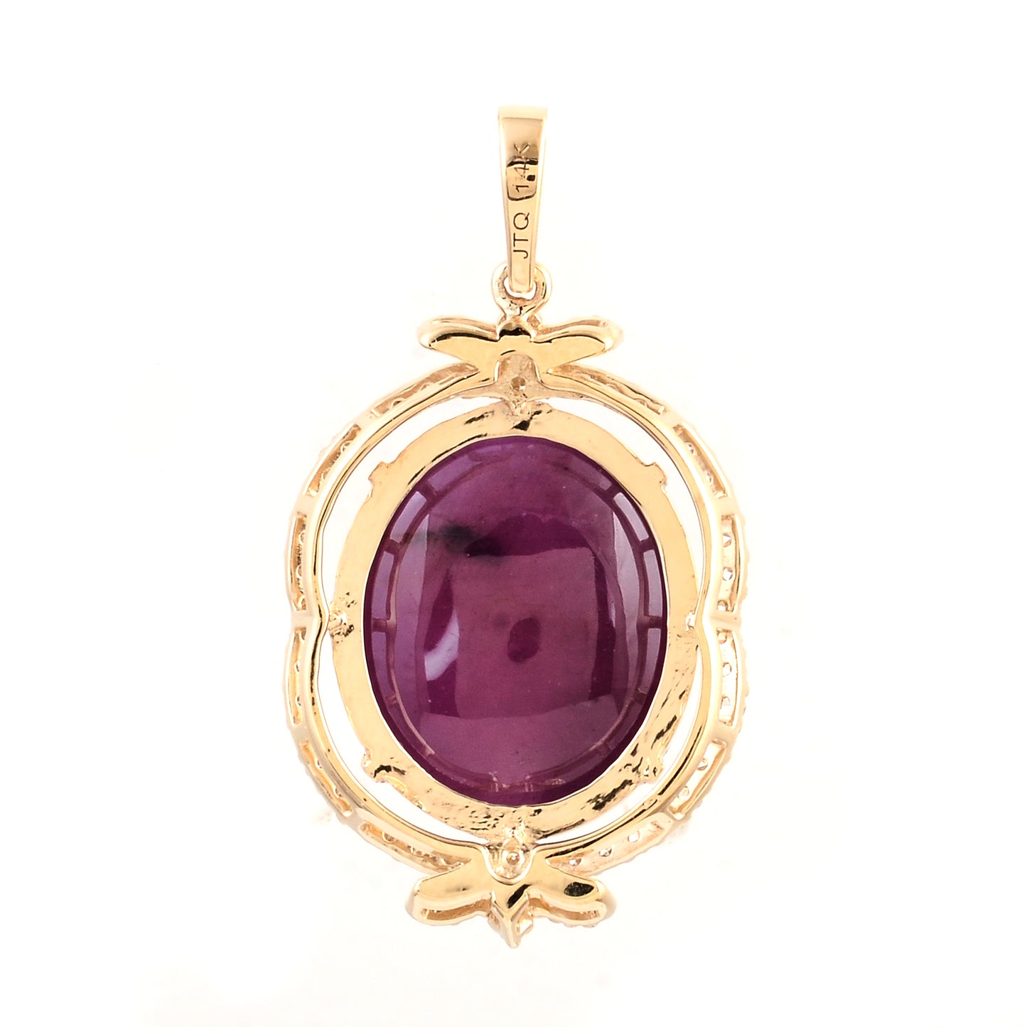 11.86 Ct Oval Cabochon Natural Corundum Ruby 14K Gold Pendant