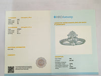 2.36 Carats Lab Grown Diamond 14K Gold Ring