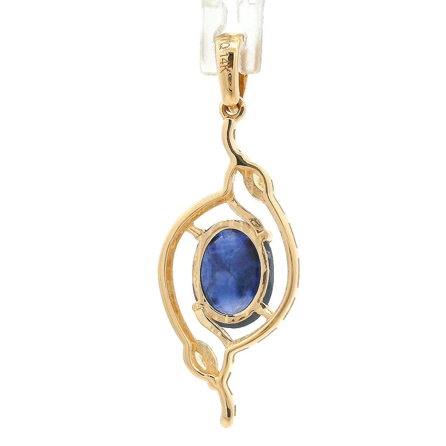 1.71 Ct Oval Sapphire 14K Gold Pendant