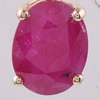 2.43 Ct Oval Natural Ruby 14K Gold Pendant