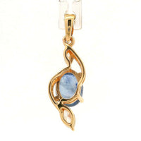 1.57 Ct Oval Sapphire 14K Gold Pendant