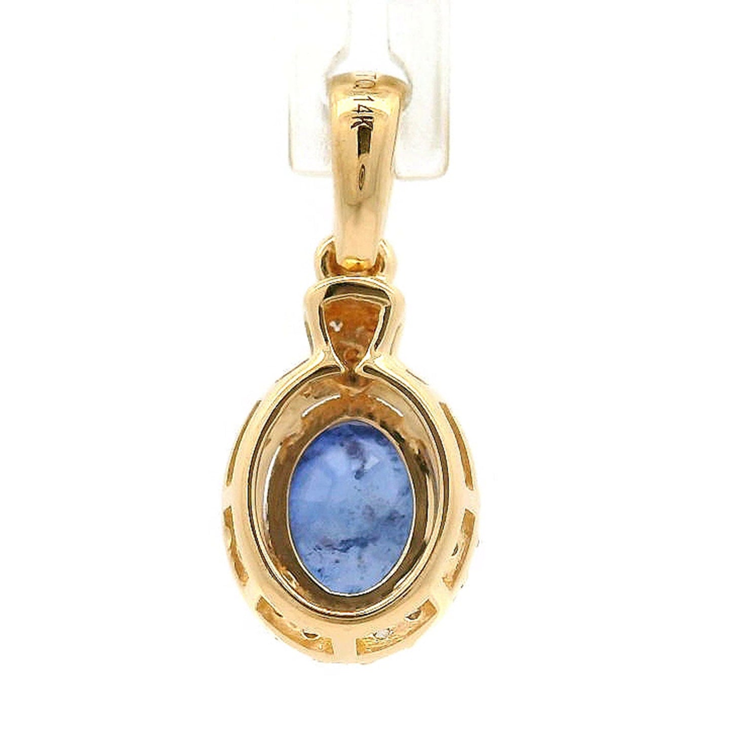 1.29 Ct Oval Sapphire 14K Gold Pendant