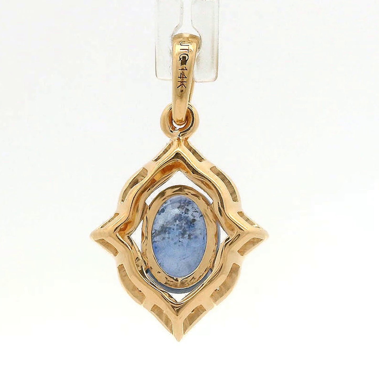 1.35 Ct Oval Sapphire 14K Gold Pendant