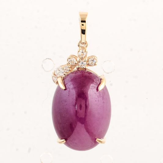 14.38 Ct Oval Ruby 14K Gold Pendant