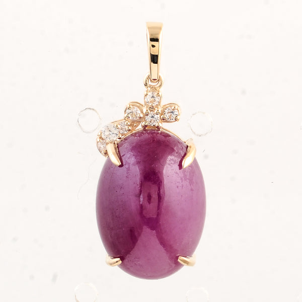 14.38 Ct Oval Ruby 14K Gold Pendant