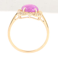 2.57 Ct Oval Cabochon Natural Corundum Pink Sapphire 14K Gold Ring