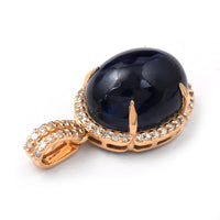 7.73 Ct Oval Cabochon Cut Natural Sapphire 14K Gold Pendant