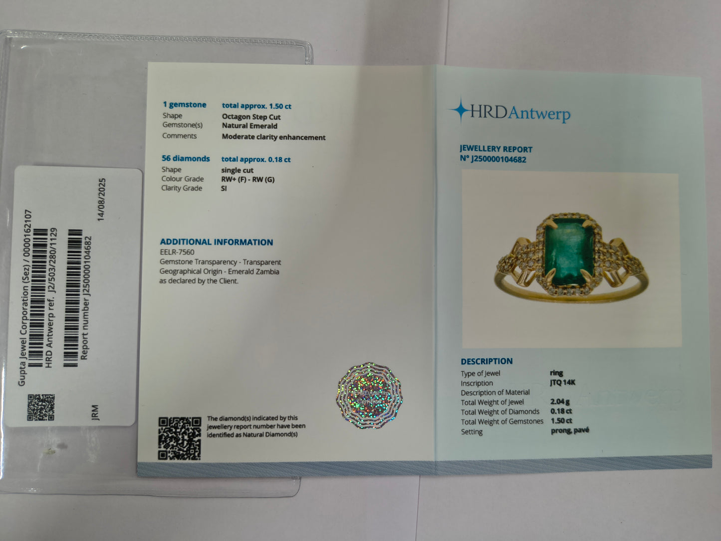 1.68 Ct Octagon Step Cut Natural Emerald 14K Gold Ring