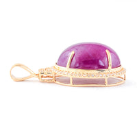 16.87 Ct Oval Ruby 14K Gold Pendant