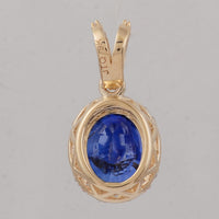 2.26 Ct Oval Sapphire 9K Gold Pendant