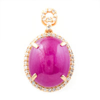 8.52 Ct Oval Mixed Cut Natural Ruby 14K Gold Pendant