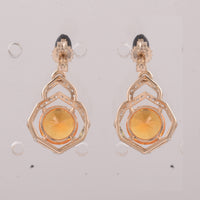 2.10 Ct Round Br.Opal 9K Gold Earrings