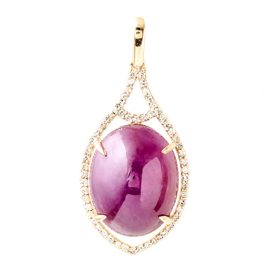 12.00 Ct Oval Cabochon Natural Corundum Ruby 14K Gold Pendant