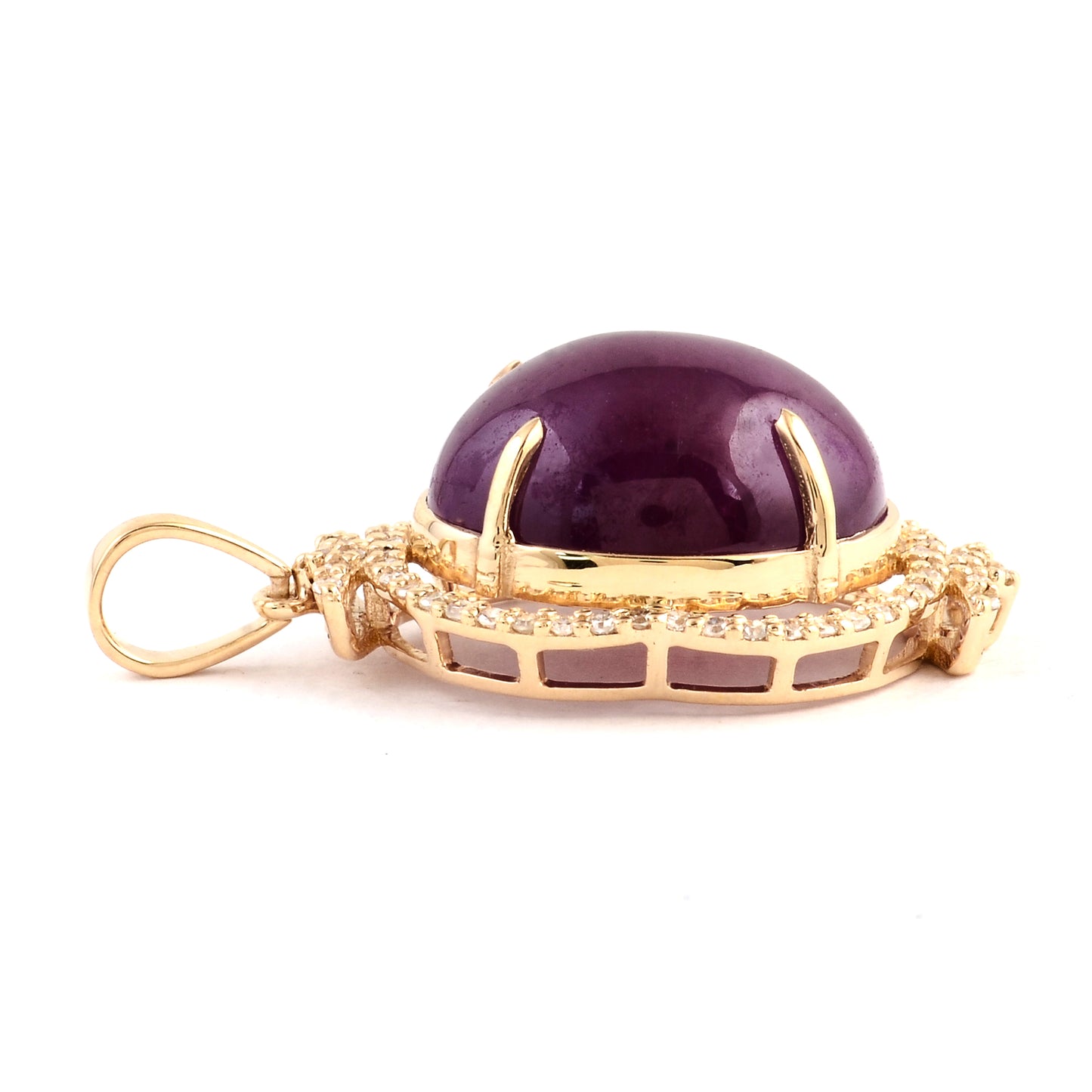 11.86 Ct Oval Cabochon Natural Corundum Ruby 14K Gold Pendant