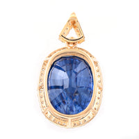 9.49 Ct Oval Mixed Cut Natural Sapphire 14K Gold Pendant
