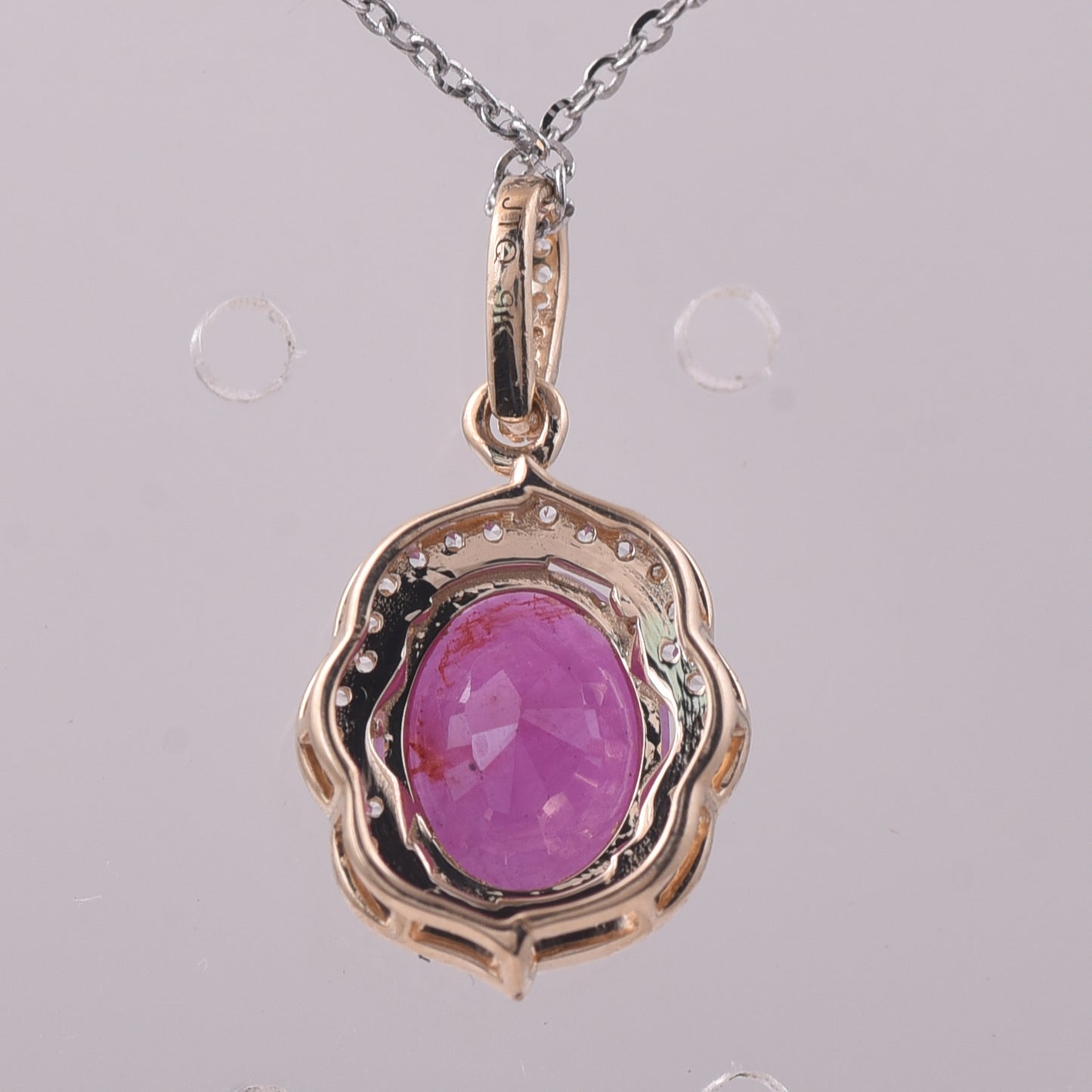 2.69 Ct Oval Ruby 9K Gold Pendant