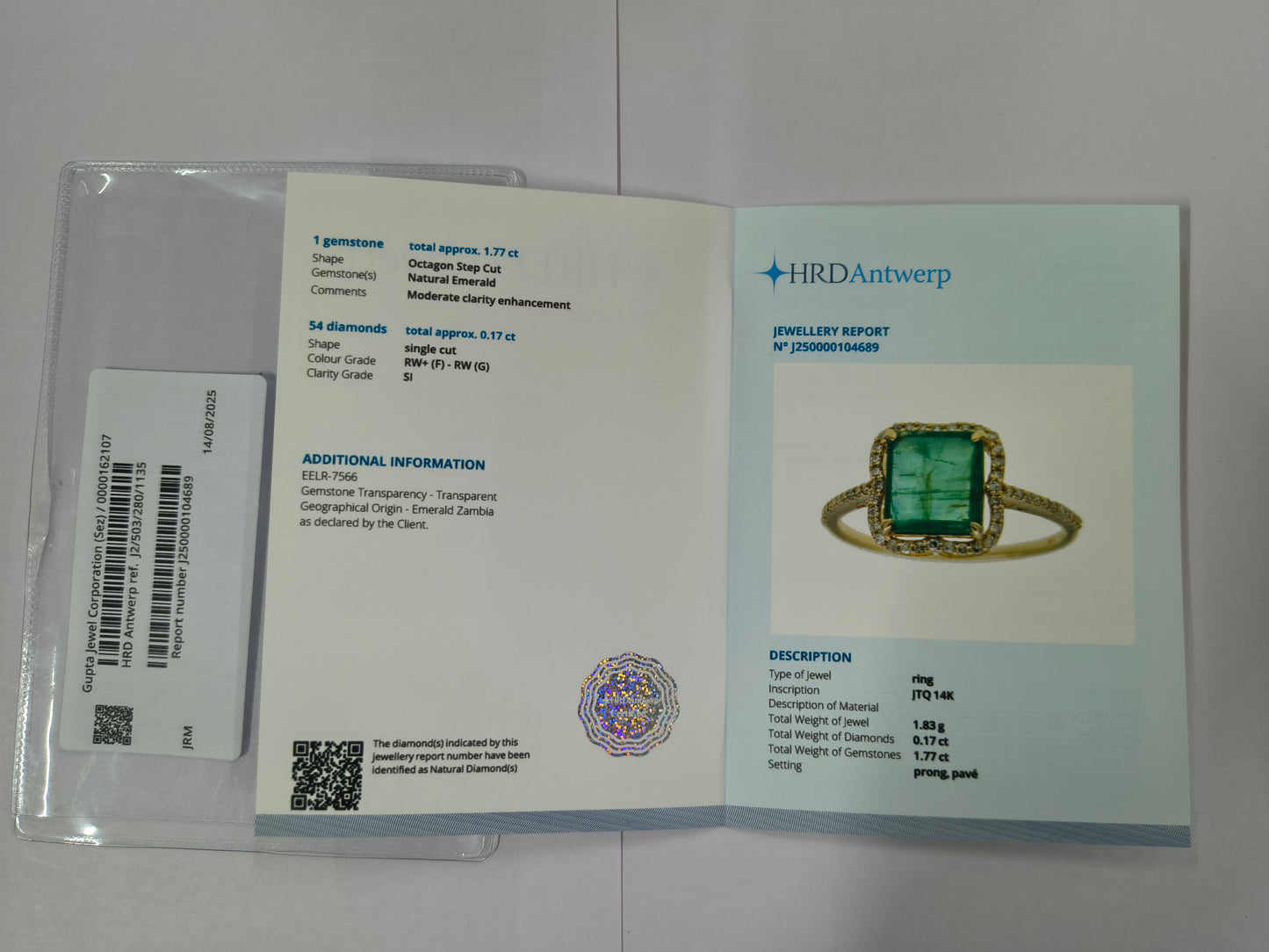 1.94 Ct Octagon Step Cut Natural Emerald 14K Gold Ring