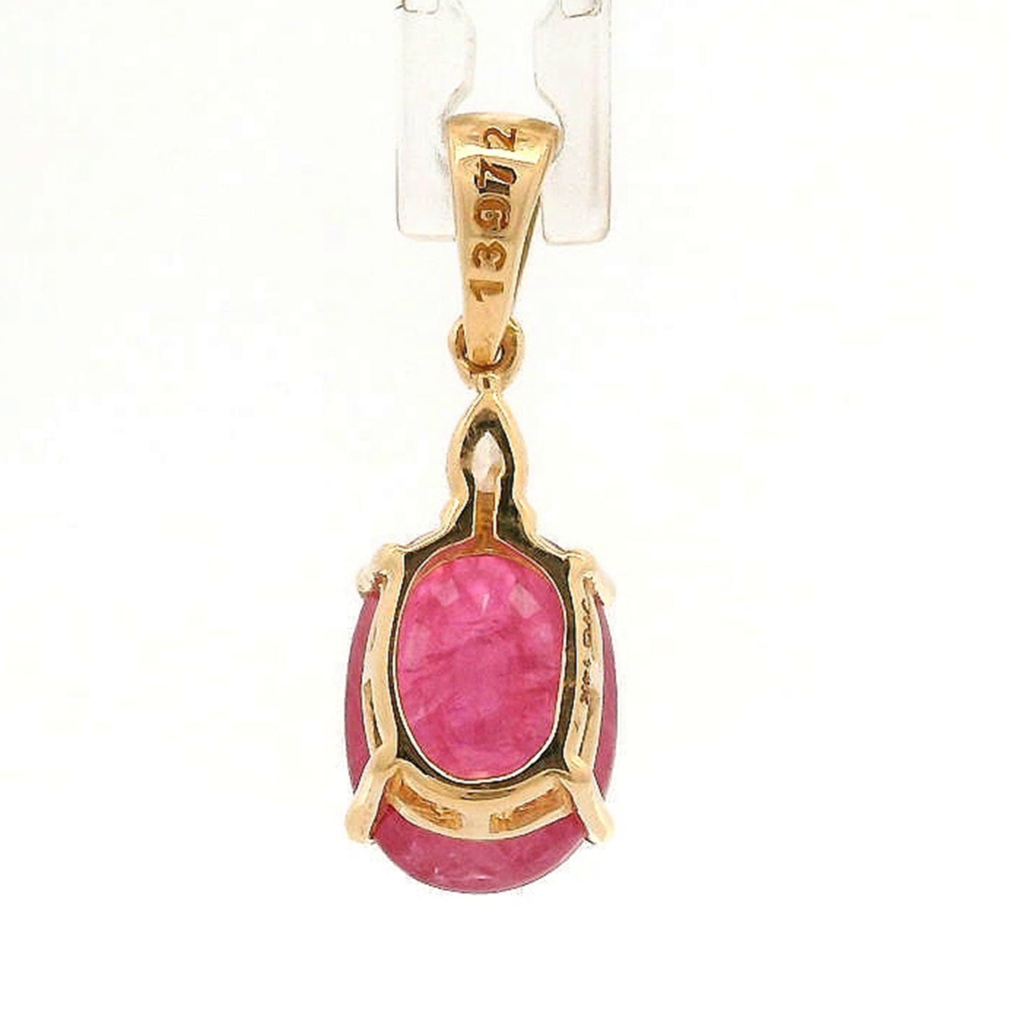 1.78 Ct Oval Sapphire 14K Gold Pendant