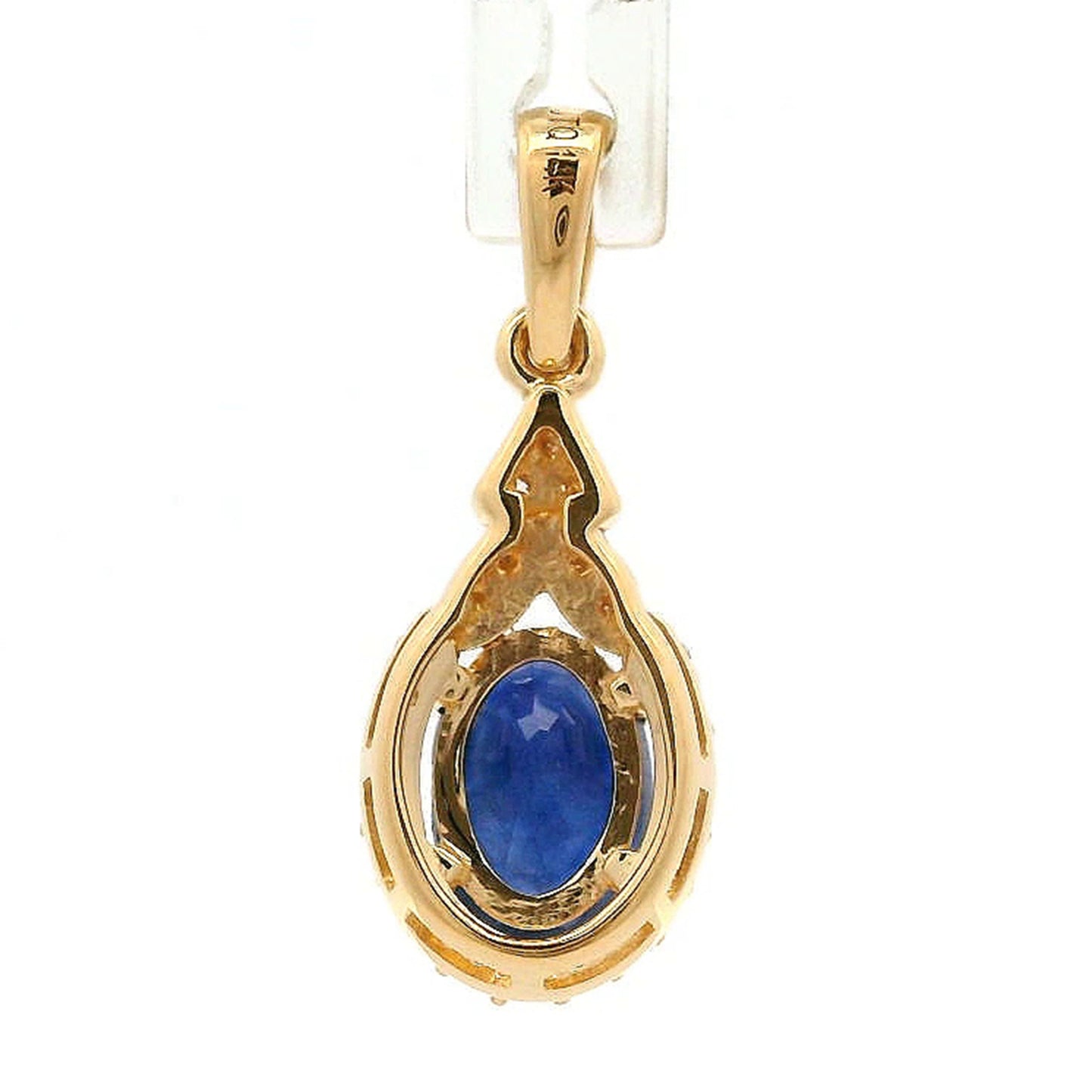 1.26 Ct Oval Sapphire 14K Gold Pendant