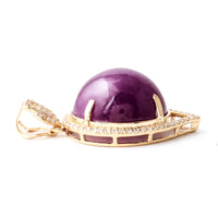 13.54 Ct Oval Cabochon Natural Corundum Ruby 14K Gold Pendant