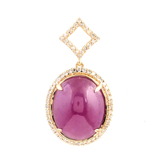 8.99 Ct Oval Cabochon Natural Corundum Ruby 14K Gold Pendant