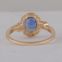 1.72 Ct Oval Sapphire 9K Gold Ring
