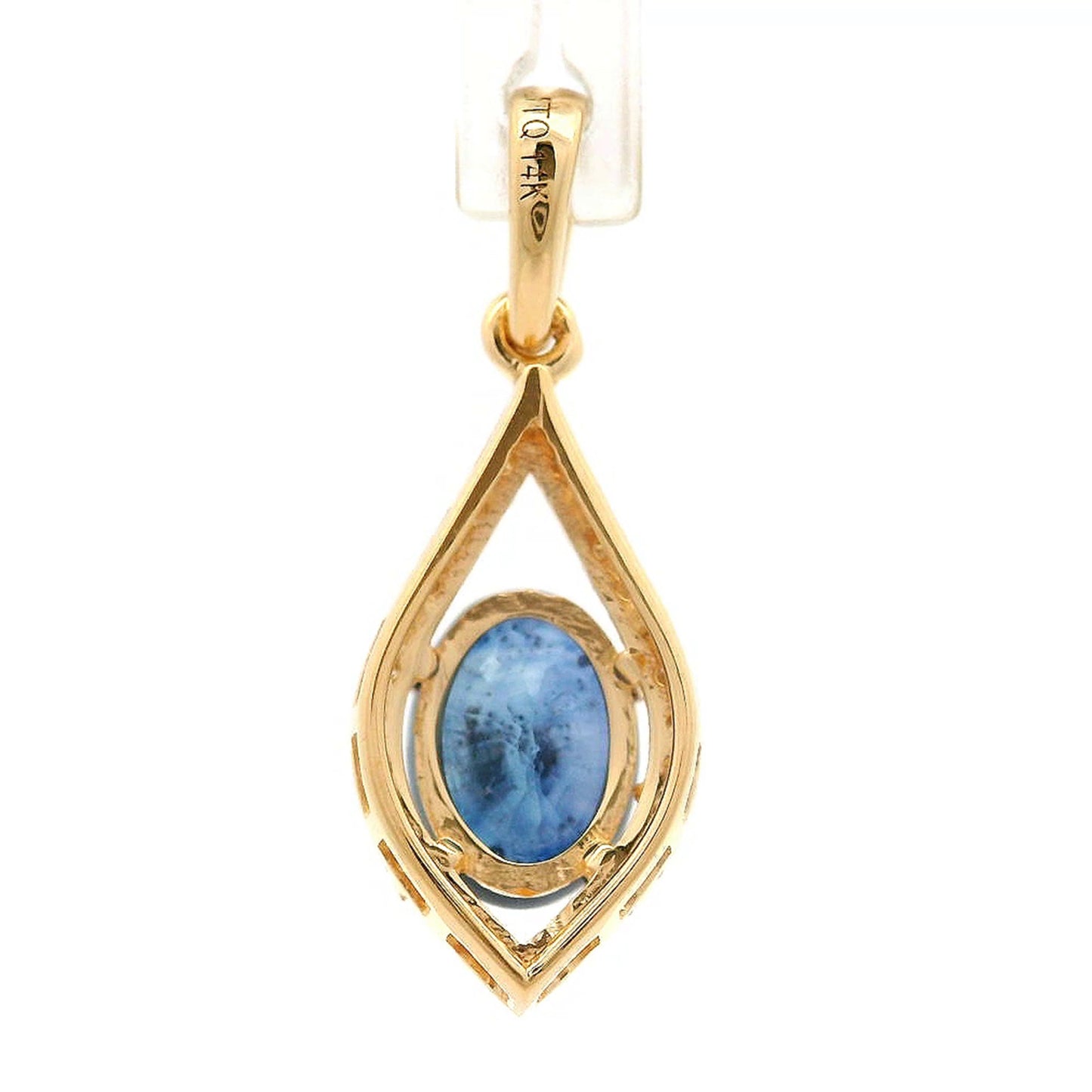 1.36 Ct Oval Sapphire 14K Gold Pendant