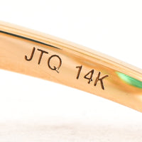 1.56 Ct Oval Mixed Cut Natural Emerald 14K Gold Ring