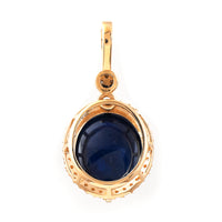 6.55 Ct Oval Cabochon Cut Natural Sapphire 14K Gold Pendant