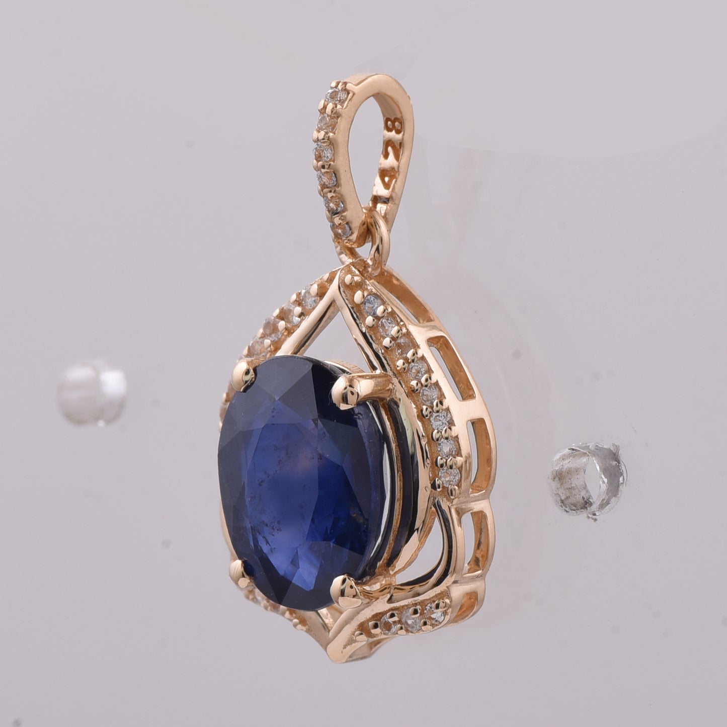 2.79 Ct Oval Natural Sapphire 14K Gold Pendant