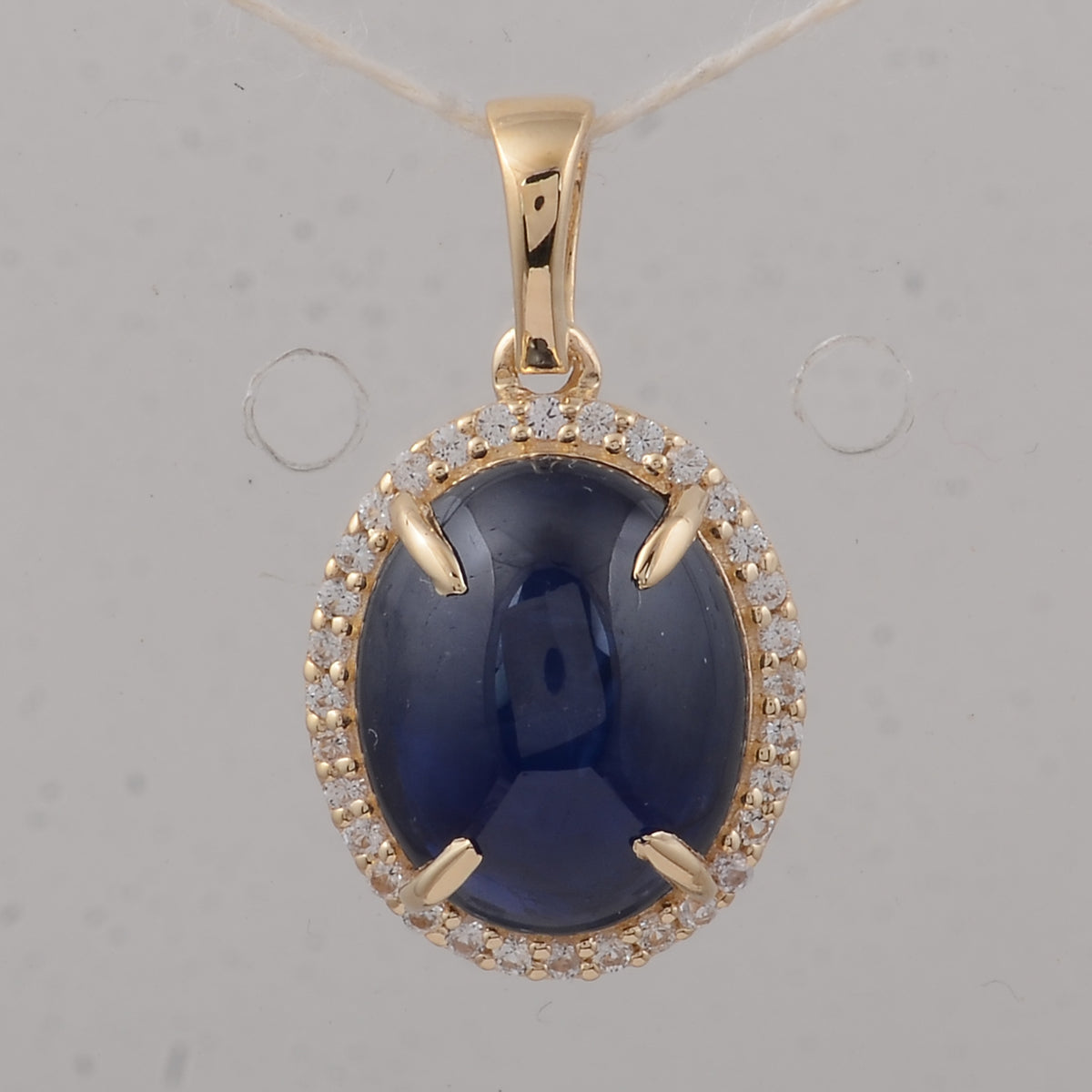 3.97 Ct Oval Sapphire 9K Gold Pendant