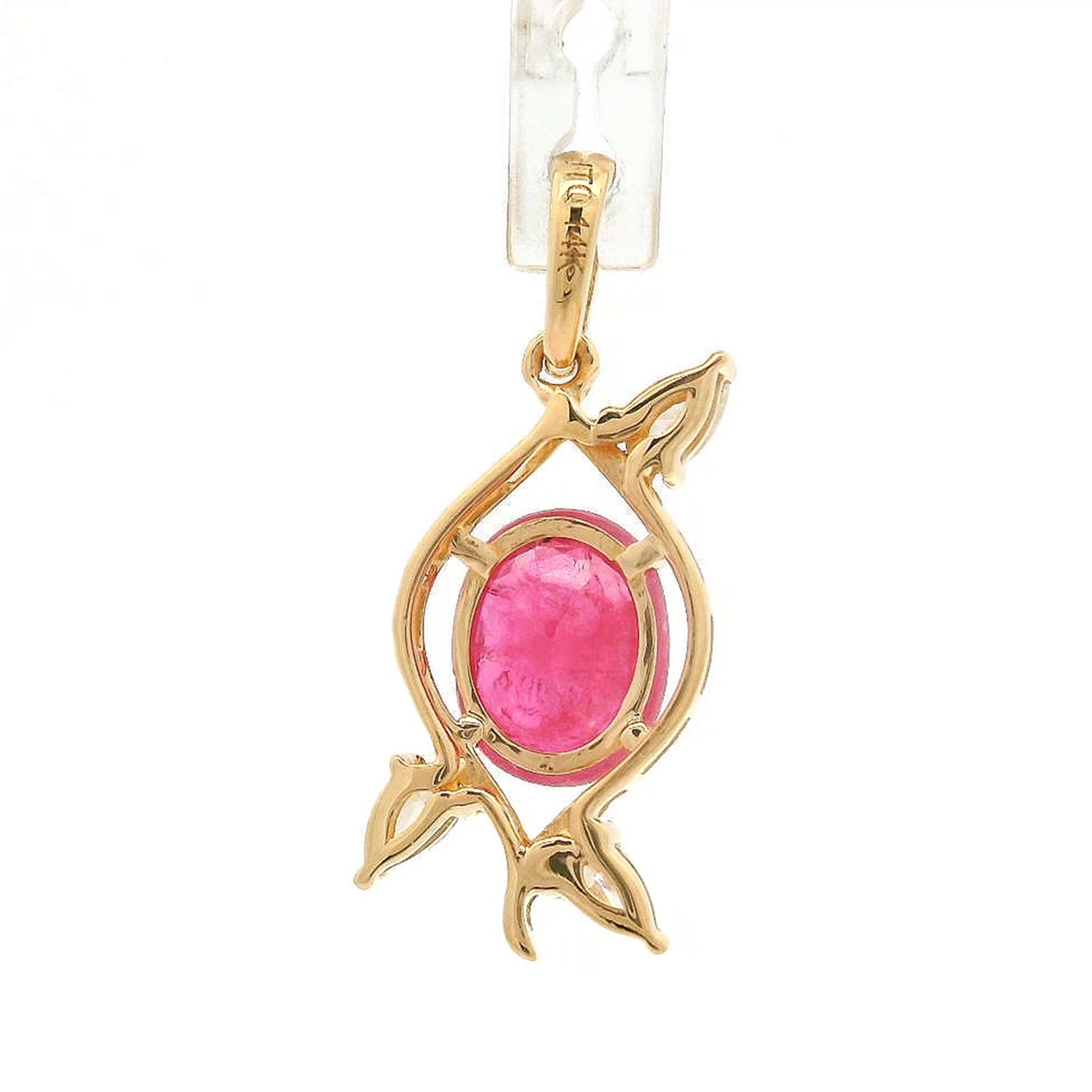 1.48 Ct Oval Ruby 14K Gold Pendant