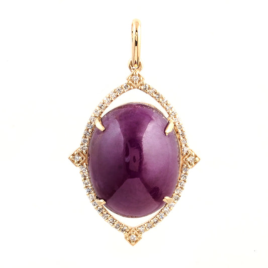 13.15 Ct Oval Cabochon Natural Corundum Ruby 14K Gold Pendant