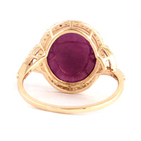 9.14 Ct Oval Cabochon Natural Corundum Ruby 14K Gold Ring
