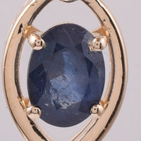 1.39 Ct Oval Natural Sapphire 14K Gold Pendant