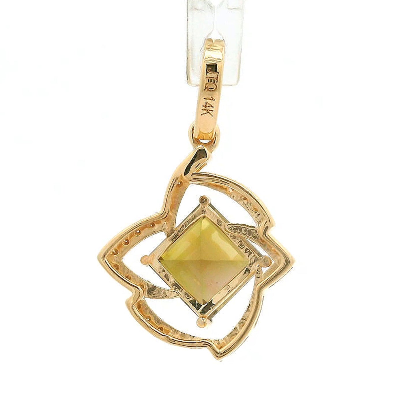 1.19 Ct Square Tourmaline 14K Gold Pendant