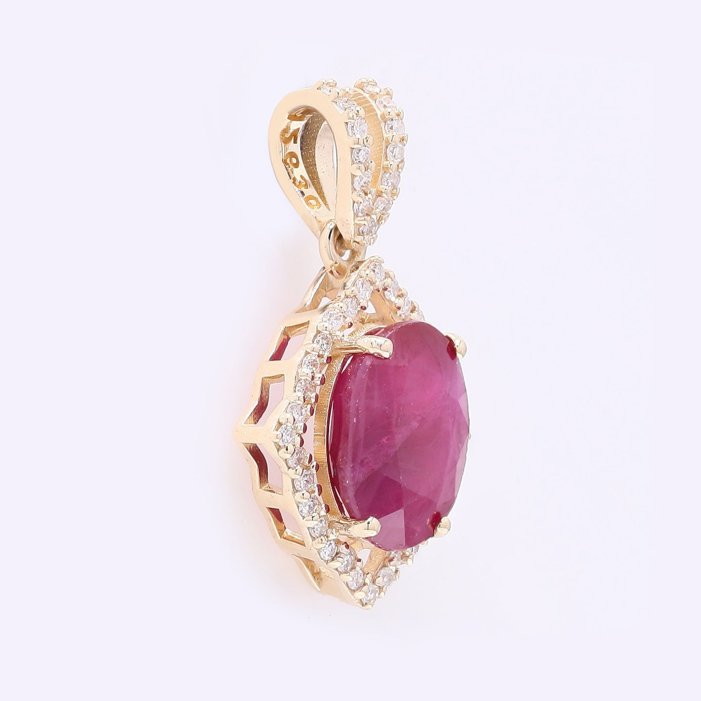 2.65 Ct Oval Mixed Cut Natural Ruby 14K Gold Pendant