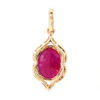 1.85 Ct Oval Mixed Cut Natural Ruby 14K Gold Pendant