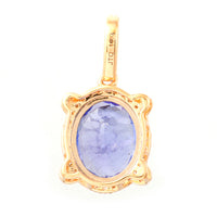 3.29 Ct Oval Mixed Cut Natural Tanzanite 14K Gold Pendant