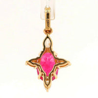 2.19 Ct Oval Ruby 14K Gold Pendant