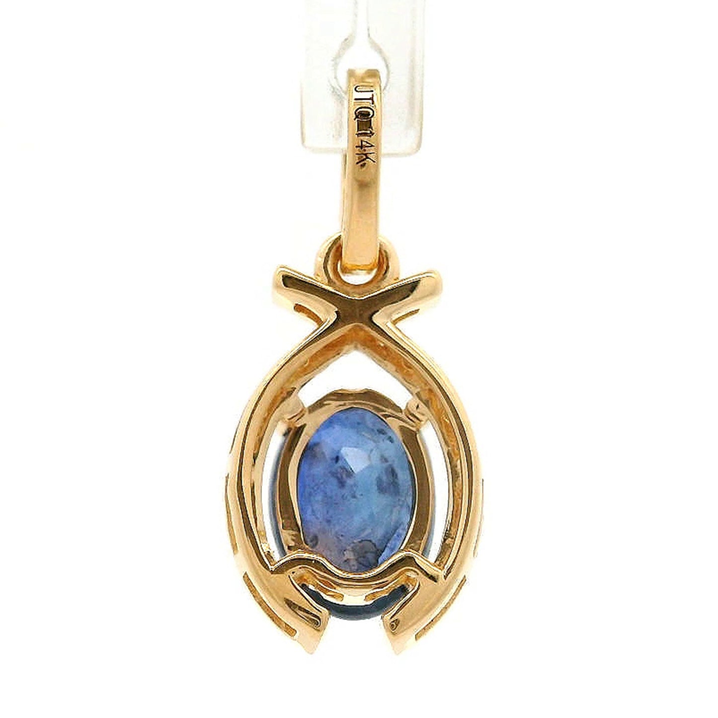1.38 Ct Oval Sapphire 14K Gold Pendant